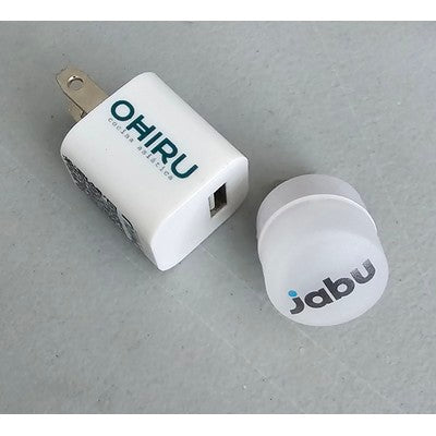 USB Plug Port + Lamp